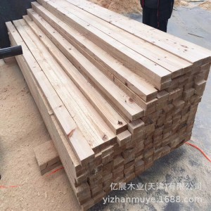 山东木材厂家销售建筑木方 木板 枕木 异形木定尺加工可开发票